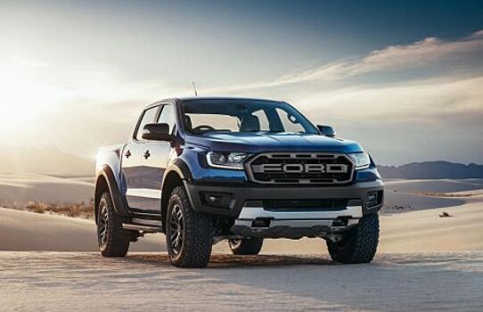 Новый Ford Ranger Raptor обойдется в 64 500 долларов США