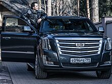 Тест-драйв Родиона Газманова: культовый американский Cadillac Escalade