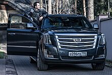 Тест-драйв Родиона Газманова: культовый американский Cadillac Escalade