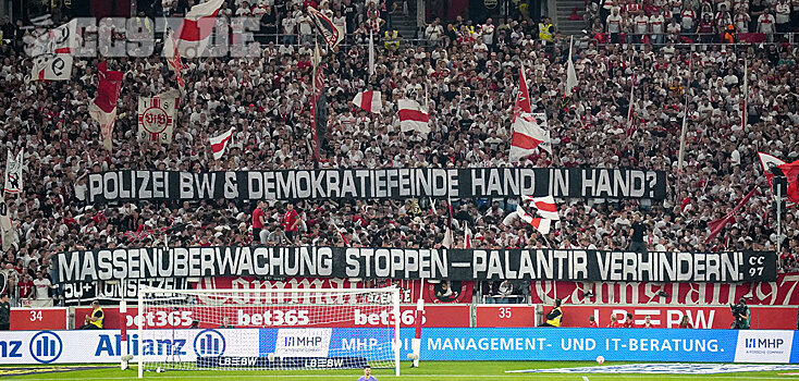 Фанаты «Штутгарта» выступили против программы слежки на основе ИИ: «Полиция и враги демократии работают вместе? Основатель компании – сторонник Трампа. Пора обществу высказаться»