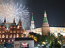 От оперы до рэпа: какие развлечения в День города выбрали москвичи