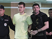 Суд смягчил обвинение Кокорину и Мамаеву
