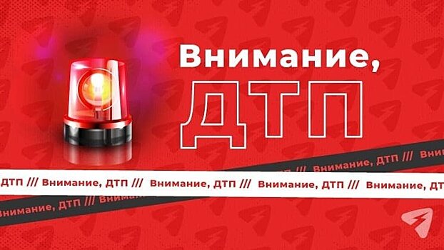 У нового моста в Кирове женщину сбил «КамАЗ»