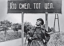 «Лейтенант Огонь»: как Алексей Очкин трижды восставал из мертвых во время войны