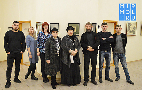 Работы дагестанских художников выставили в Кисловодске