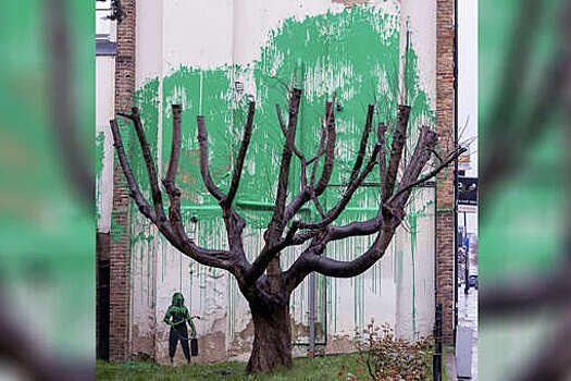 Уличный художник Бэнкси представил новую работу в Лондоне