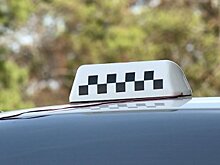 В Пензе стартовал конкурс на лучшего водителя такси