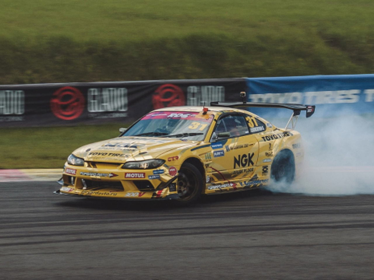 Метод гоча. Ниссан слива с 15 гочи. Слива с15 гоча. Метод гоча. Гоча чивчян.