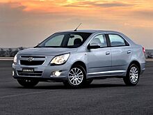 В Казахстане начали выпуск автомобилей Chevrolet