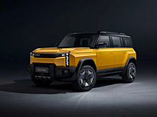 Компания Chery представила внедорожник Fulwin X3L с увеличенным запасом хода