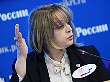 Глава ЦИК объяснила претензии к бюллетеням КПРФ