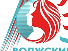 В Волжском утвердили логотип к 70-летию города-спутника Волгограда