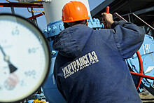 Сама себе "Газпром": Украина метит в экспортеры газа