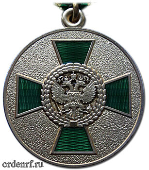 Путин наградил медалью зоотехника «Агрофирмы Мценская»