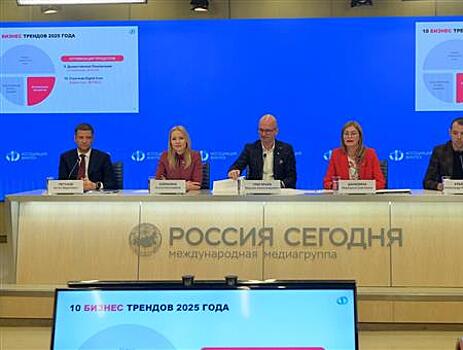 Довериецентричность и искусственный интеллект — Ольга Сорокина про основные тренды финтех-отрасли в 2025 году