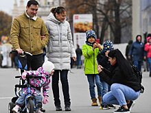 С 2022 года ПФР может получить право на назначение 17 мер соцподдержки