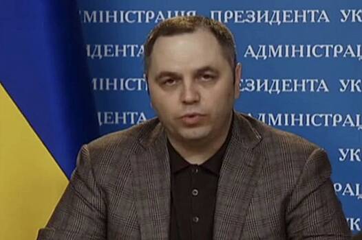 Застреленного экс-советника Януковича нашли на «Миротворце»