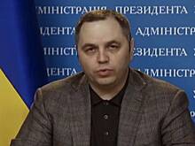 Застреленного экс-советника Януковича нашли на «Миротворце»