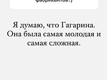 Максим Фадеев назвал самого сложного и самого любимого участников «Фабрики звезд – 2»