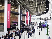 Более 20 сессий выставки "Иннопром" будут посвящены промышленным ИТ-решениям