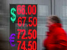 Эксперты допустили падение рубля до 85 за доллар
