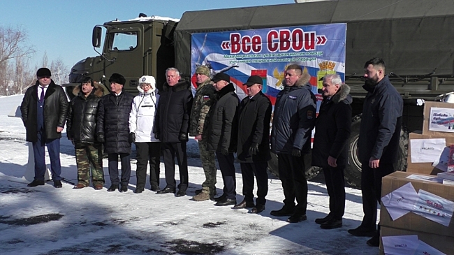 На Мамаевом кургане стартовала гуманитарная акция «Все СВОи»