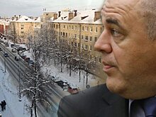Глава Карелии рассказал о приезде Мишустина, о котором все и так знали 