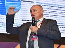 Эксперты рассказали молодежи Прикамья о тенденциях развития страны