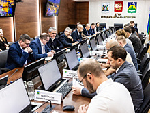 Накануне в Ханты-Мансийске прошло совместное заседание комитета по городскому хозяйству и комитета бюджету Думы города