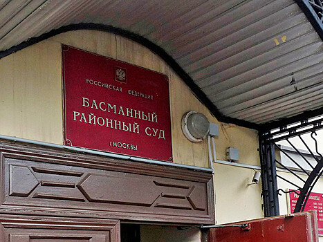 Суд обязал "Новую газету" удалить статьи о задержанном в Магнитогорске мигранте