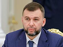 Пушилин поручил ликвидировать Минобороны ДНР