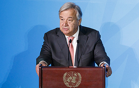 Генассамблея назначила Гутерриша генсеком ООН на второй срок