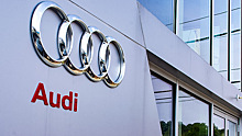 Audi заплатит штраф 800 млн евро за мошенничество