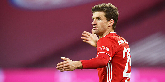 Дом Мюллера ограбили во время матча с «Барселоной»