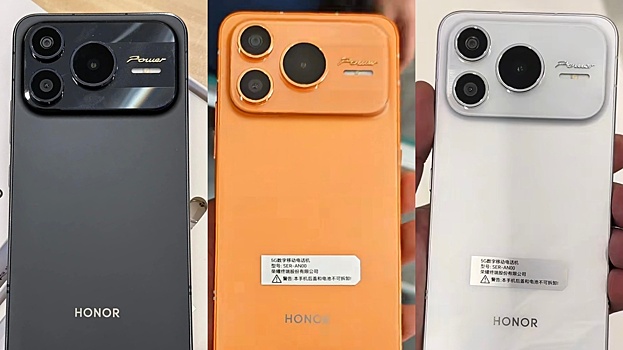 Напоминающий iPhone смартфон Honor получит самую большую батарею в классе