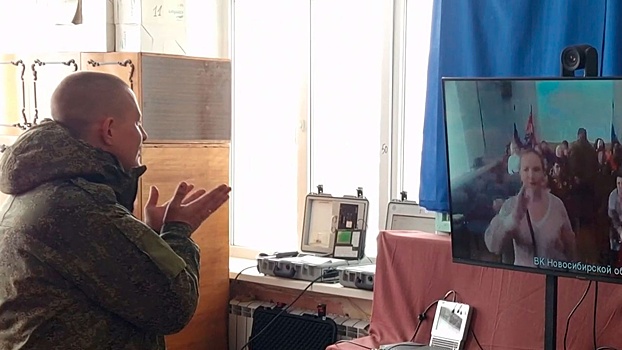 МО РФ организовало телемост с мотострелками в зоне СВО и их близкими в Новосибирской области