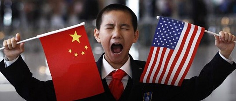 Китай обвинил США в нарушении своего суверенитета