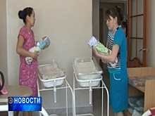 В Башкортостане на повышение рождаемости направят более 168 миллионов рублей