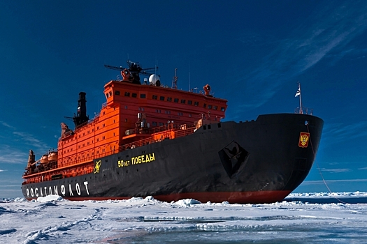 СМИ: Россия обладает самым мощным в мире атомным ледокольным флотом