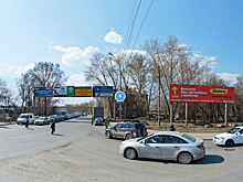 В Екатеринбурге "развяжут" перекресток Сибирского тракта с переулком Базовым