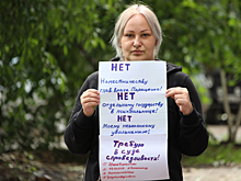 Медсестра против больницы Святой Софии. Ирина Климентова провела пикет с просьбой о поддержке