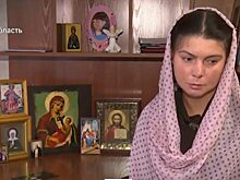 «Он красиво ухаживал»: сын бывшего владельца Черкизона оставил без денег и жилья гражданскую жену с двумя детьми