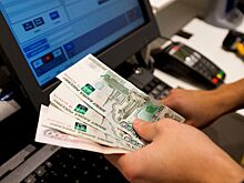 Экономист оценил шансы рубля стать мировой резервной валютой