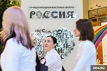 Курганская девочка стала пятимиллионным гостем выставки «Россия» на ВДНХ