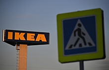 В Москве синюю сумку IKEA выставили на продажу за четверть миллиона рублей