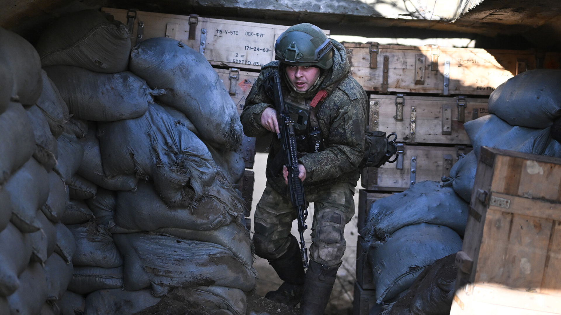 ВС РФ за неделю взяли в плен 46 украинских военных