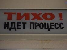 В Курской области пьяный тракторист уснул за рулём и оказался на скамье подсудимых