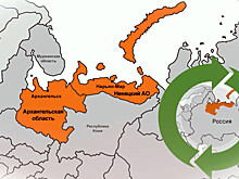 Зачем в России объединяют регионы?