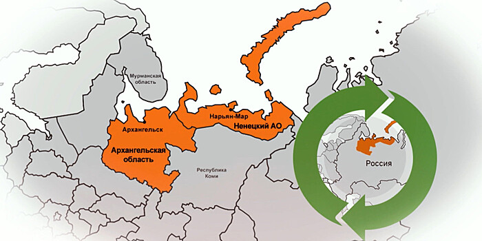 Зачем в России объединяют регионы?