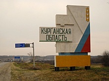 Олег Кобяков: В Зауралье пик коррупции прошёл, но деградация в тренде